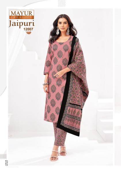 Mayur jaipuri vol-12 Designer dress material wholesale