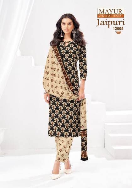 Mayur jaipuri vol-12 Designer dress material wholesale