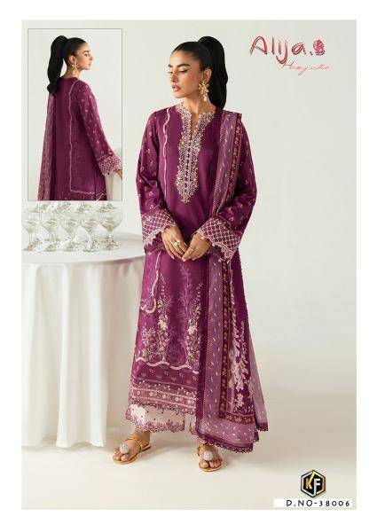 Kevalfab alija b vol-38 Wholesale dress materials for boutiques