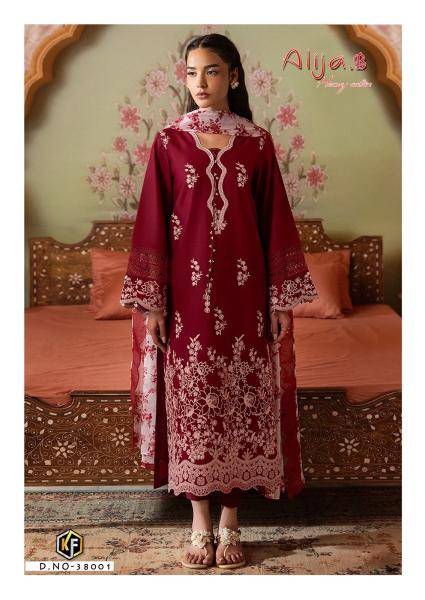 Kevalfab alija b vol-38 Wholesale dress materials for boutiques