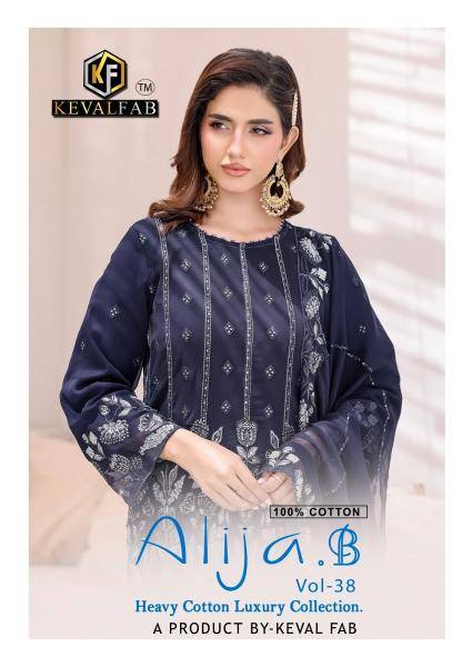 Kevalfab alija b vol-38 Wholesale dress materials for boutiques