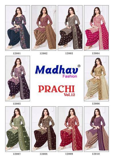 Madhav prachi vol-12 Wholesale unstitched dress material