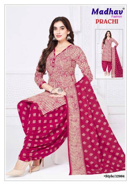 Madhav prachi vol-12 Wholesale unstitched dress material
