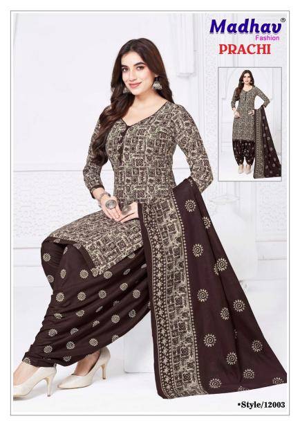 Madhav prachi vol-12 Wholesale unstitched dress material