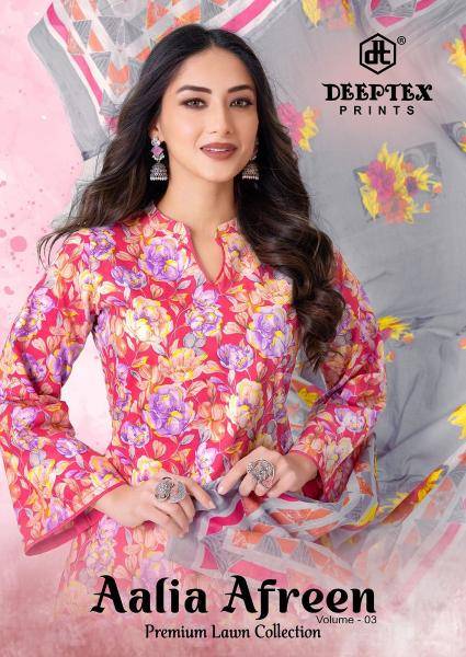 Deeptex aalia afreen vol-3 Dress material wholesale rates