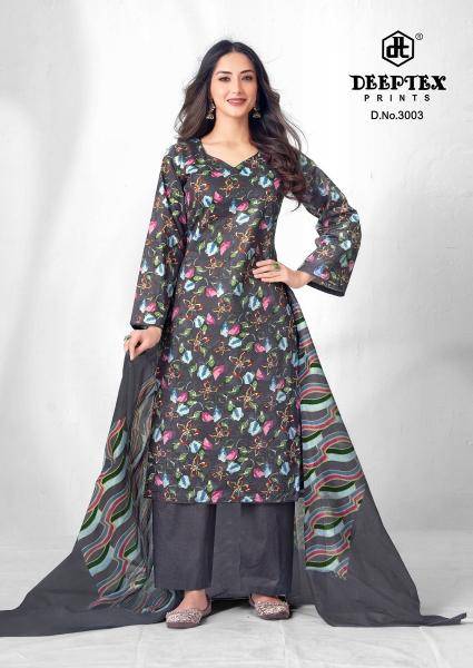 Deeptex aalia afreen vol-3 Dress material wholesale rates