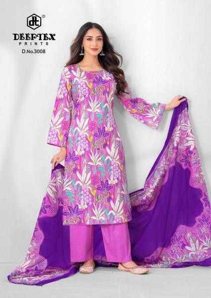 Deeptex aalia afreen vol-3 Dress material wholesale rates