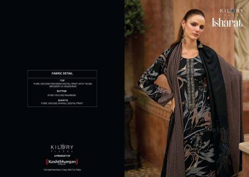 Kilory isharat Dress material suppliers in Surat