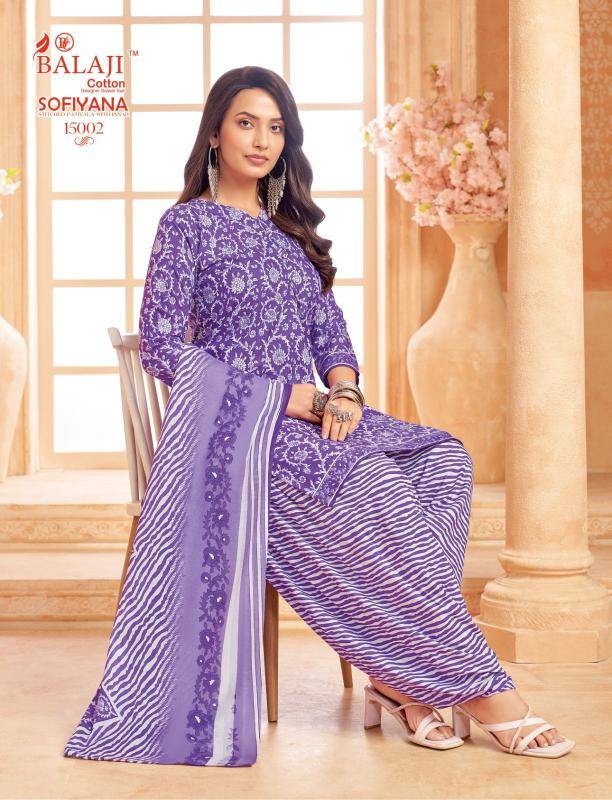 Balaji sofiyana vol-15 Kurti wholesalers in Mumbai