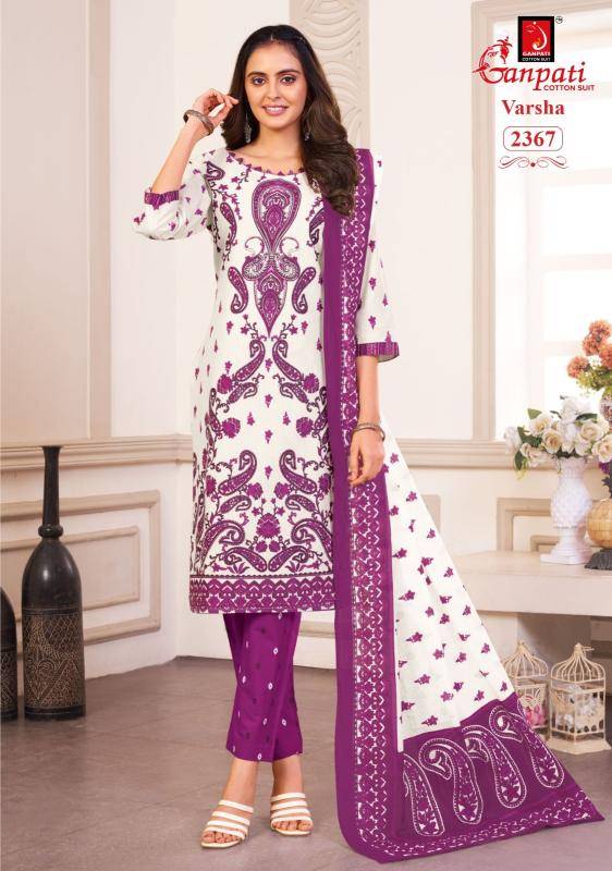 Ganpati varsha vol-12 Cotton Kurtis in Mumbai