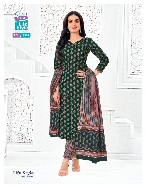 MCM lifestyle vol-15 Printed Kurtis in Mumbai