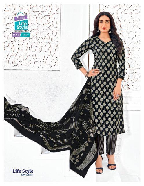 MCM lifestyle vol-15 Printed Kurtis in Mumbai