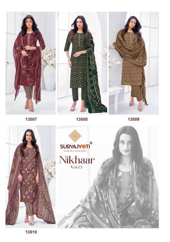 Suryajyoti nikhaar vol-13 Kurti fabric wholesalers in Mumbai