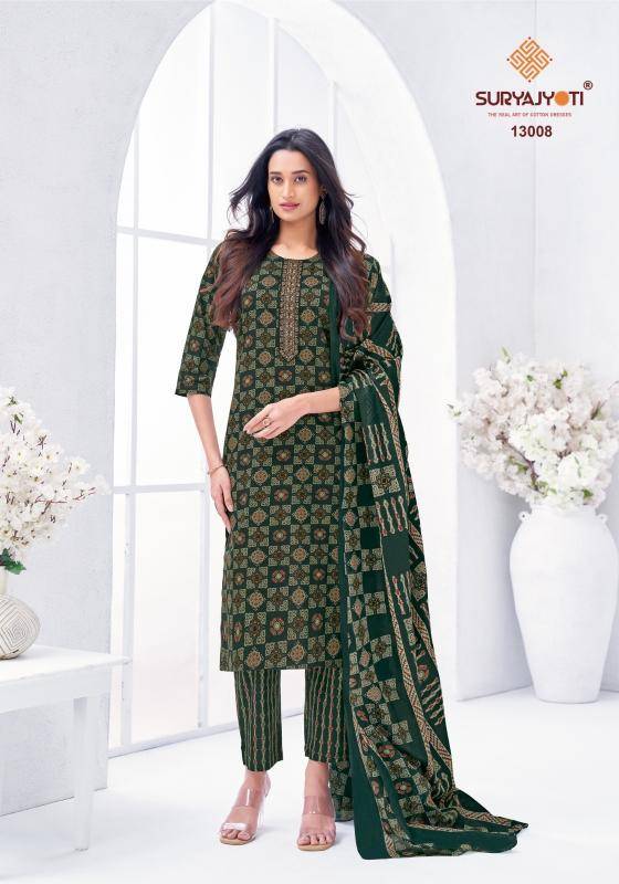 Suryajyoti nikhaar vol-13 Kurti fabric wholesalers in Mumbai