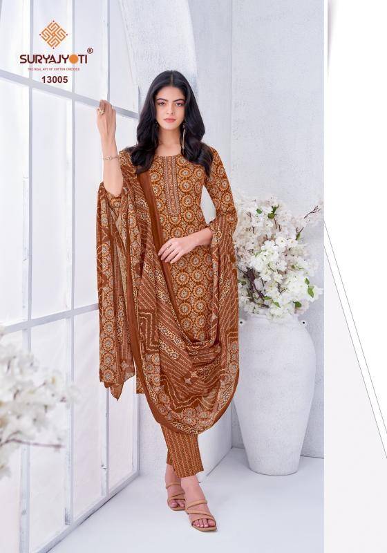 Suryajyoti nikhaar vol-13 Kurti fabric wholesalers in Mumbai