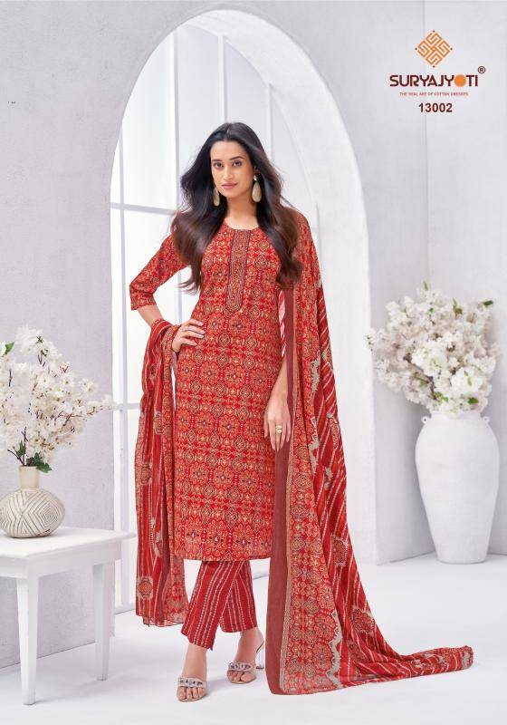 Suryajyoti nikhaar vol-13 Kurti fabric wholesalers in Mumbai