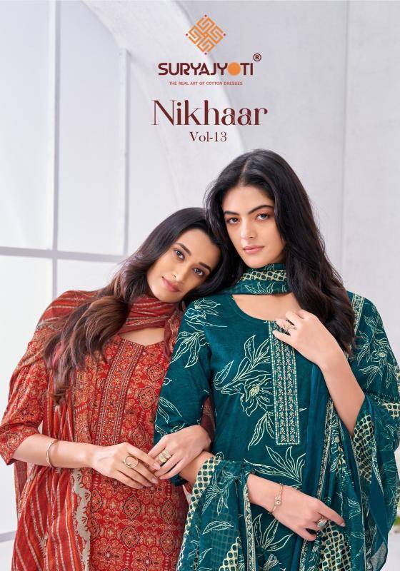 Suryajyoti nikhaar vol-13 Kurti fabric wholesalers in Mumbai