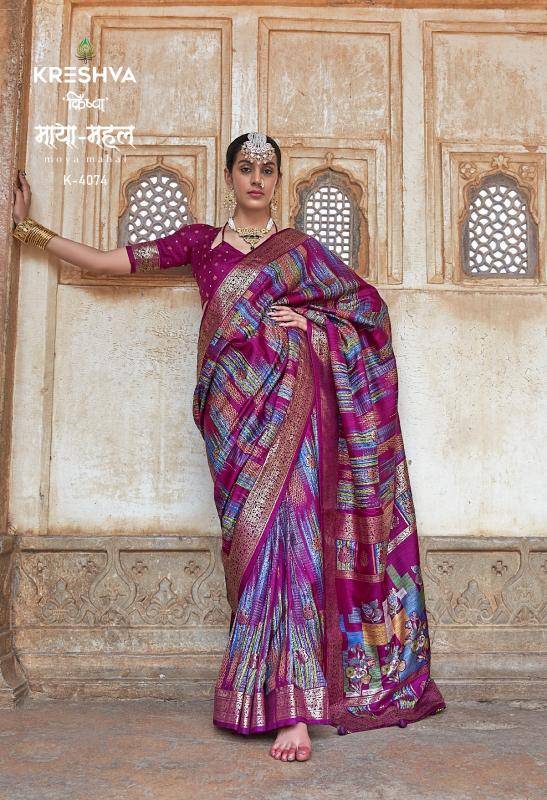 Kreshva maya mahal Wholesale saree suppliers