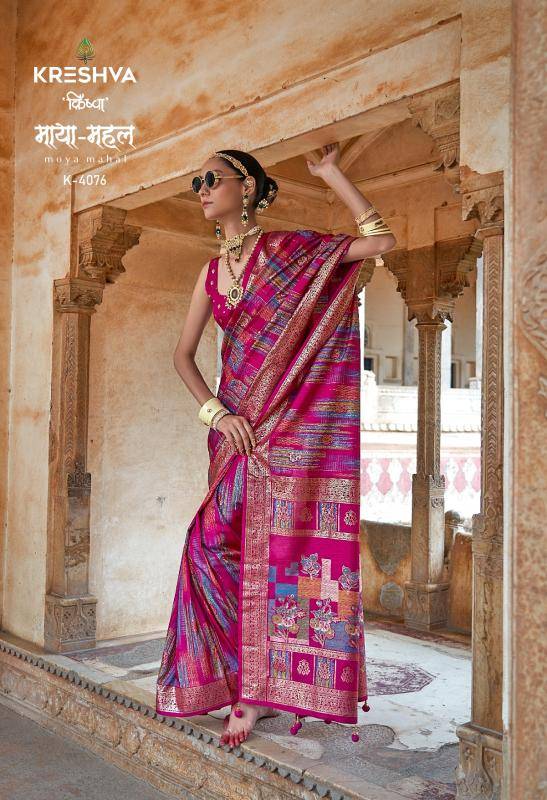 Kreshva maya mahal Wholesale saree suppliers