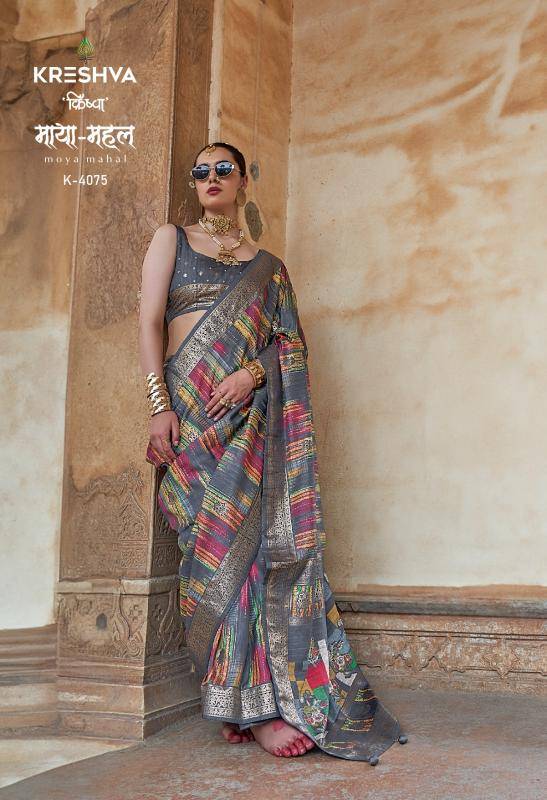 Kreshva maya mahal Wholesale saree suppliers