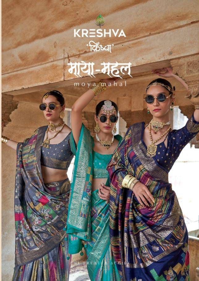 Kreshva maya mahal Wholesale saree suppliers