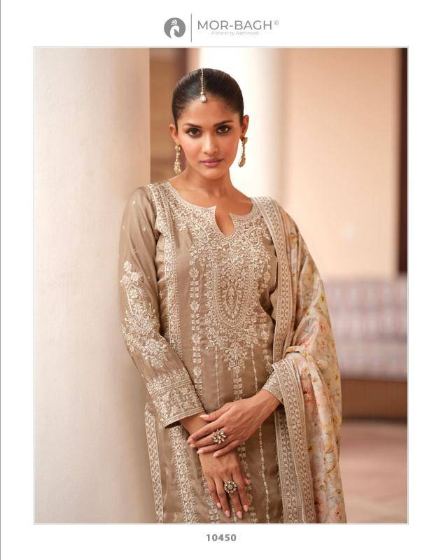 Aashirwad sonali pakistani suit suppliers in Delhi