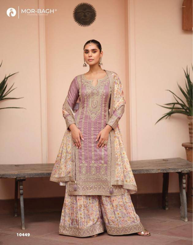 Aashirwad sonali pakistani suit suppliers in Delhi