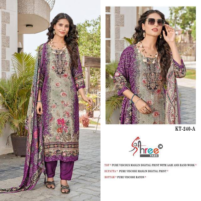 Shree fabs d.no-KT-240 designer dress material wholesale