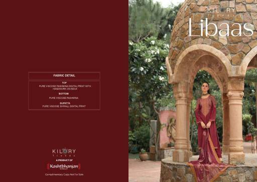 Kilory libaas Dress material manufacturers in Ahmedabad