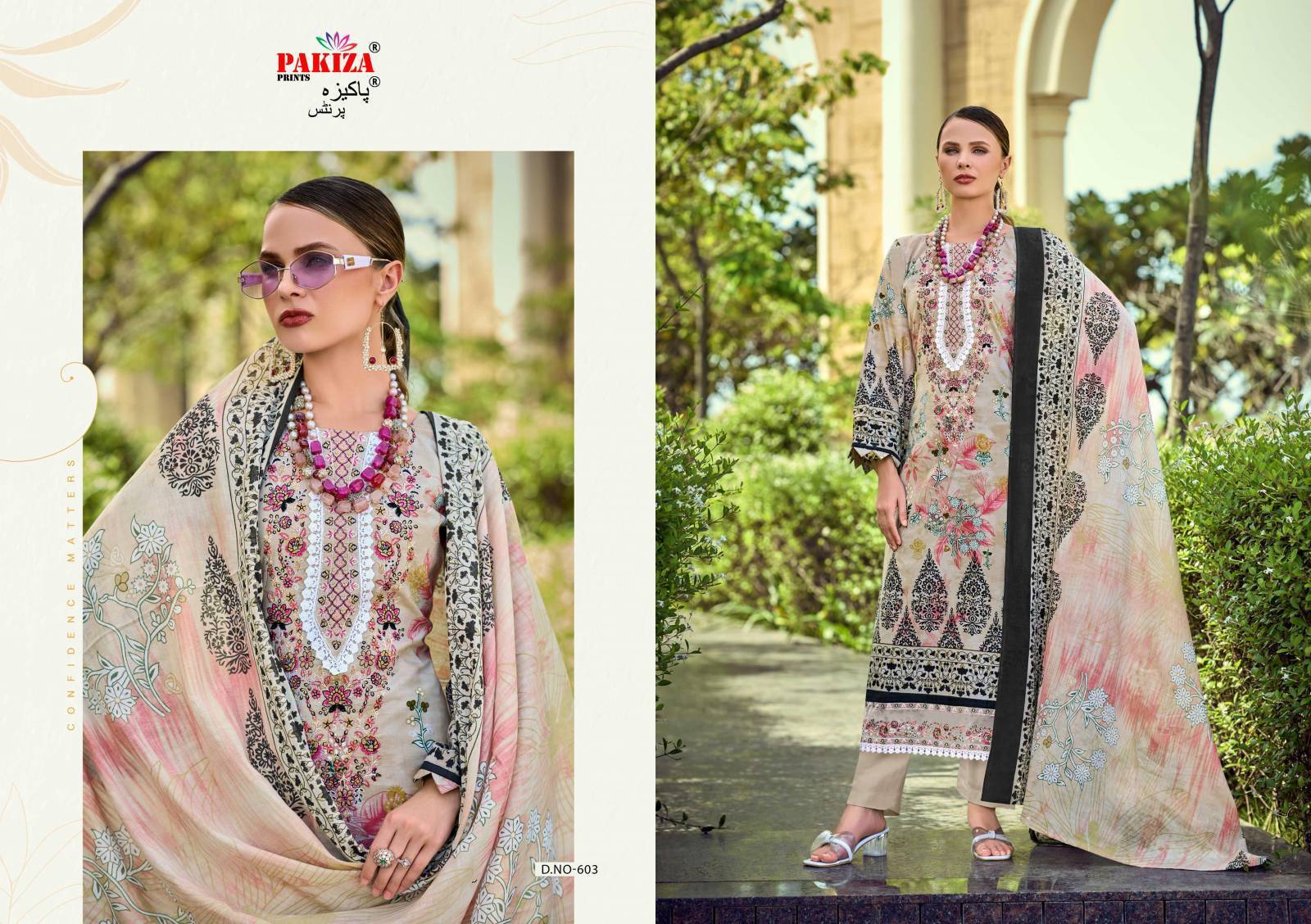 Pakiza Haniya Hira Vol 6 Designer dress material wholesale