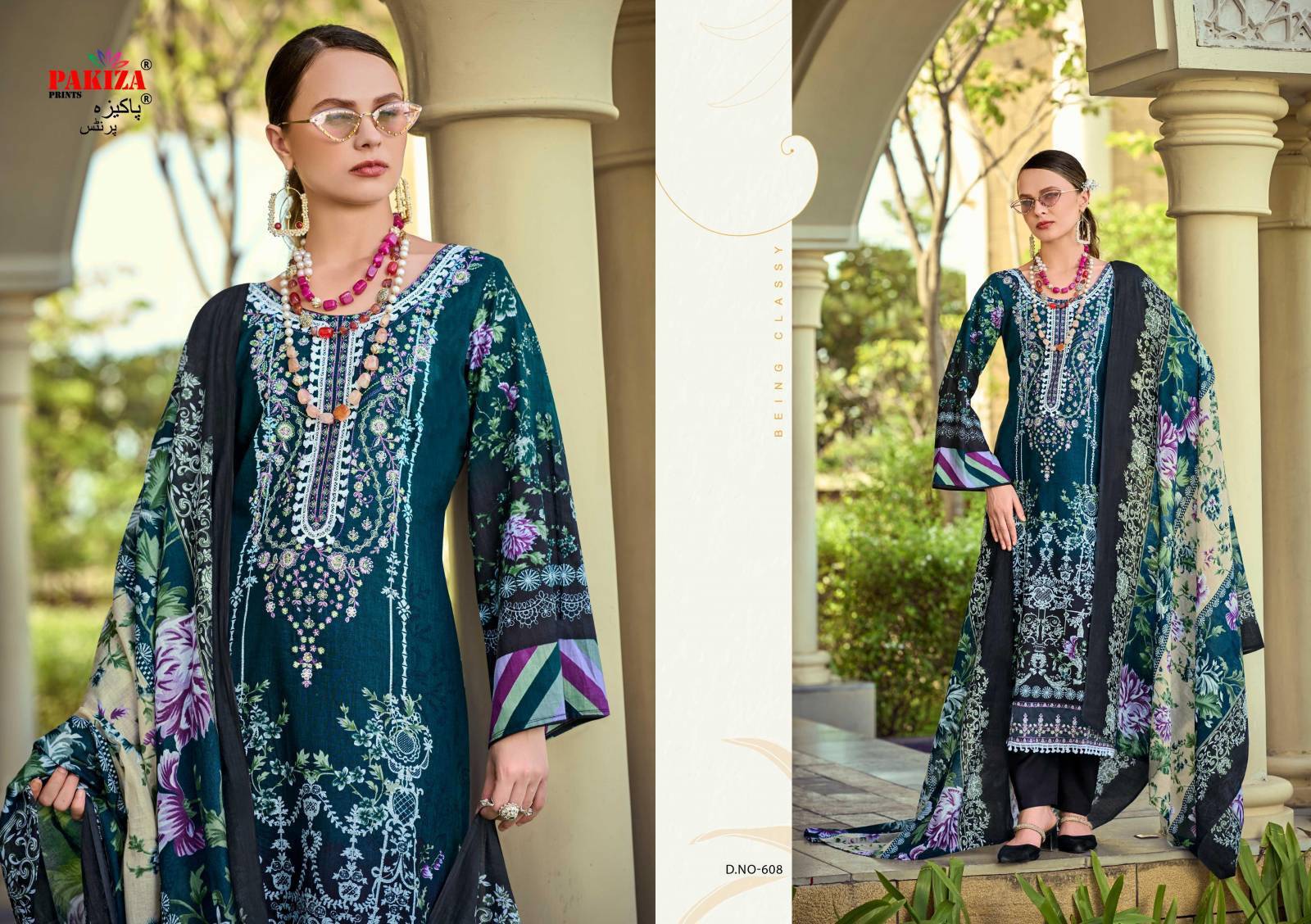 Pakiza Haniya Hira Vol 6 Designer dress material wholesale