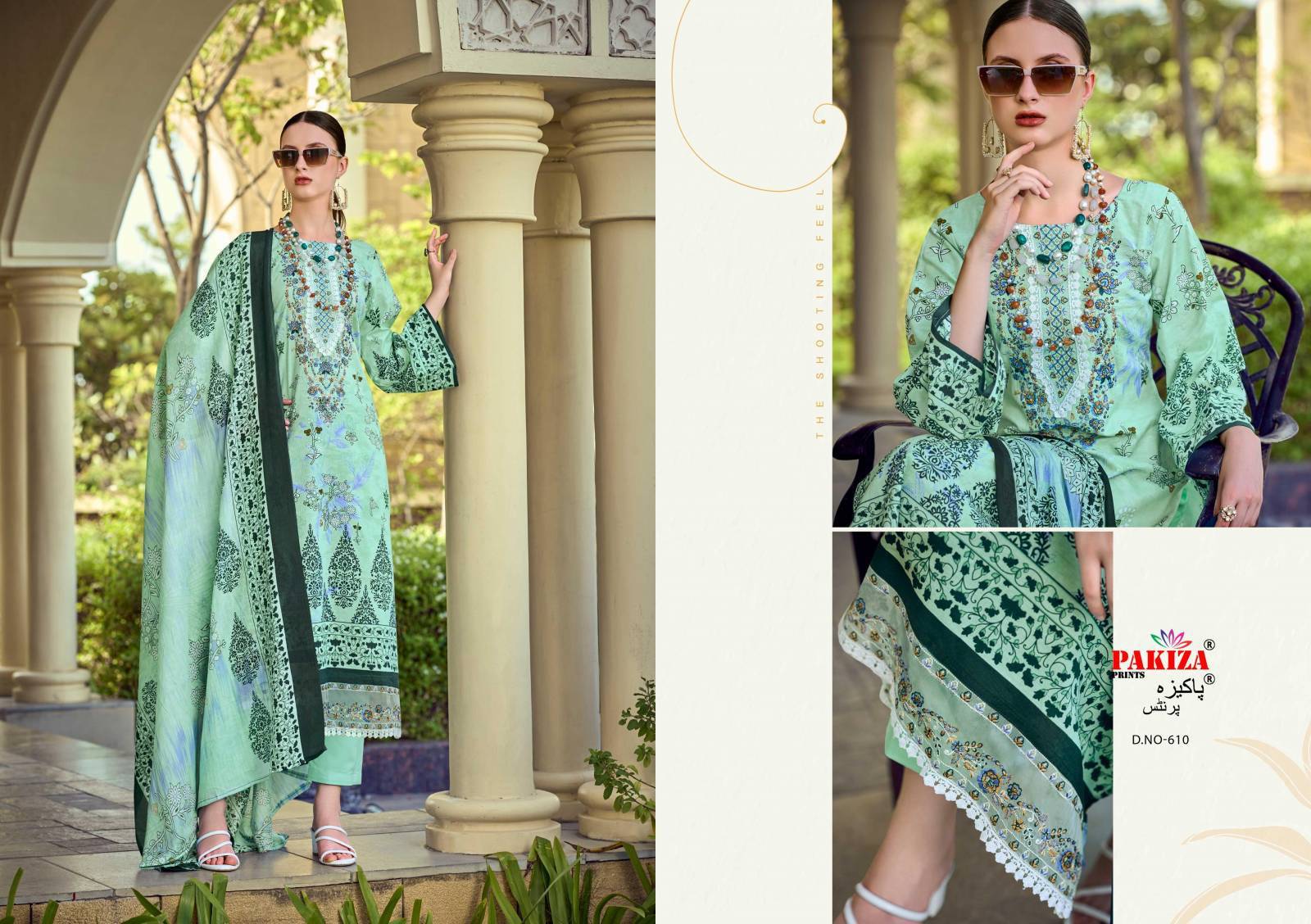 Pakiza Haniya Hira Vol 6 Designer dress material wholesale