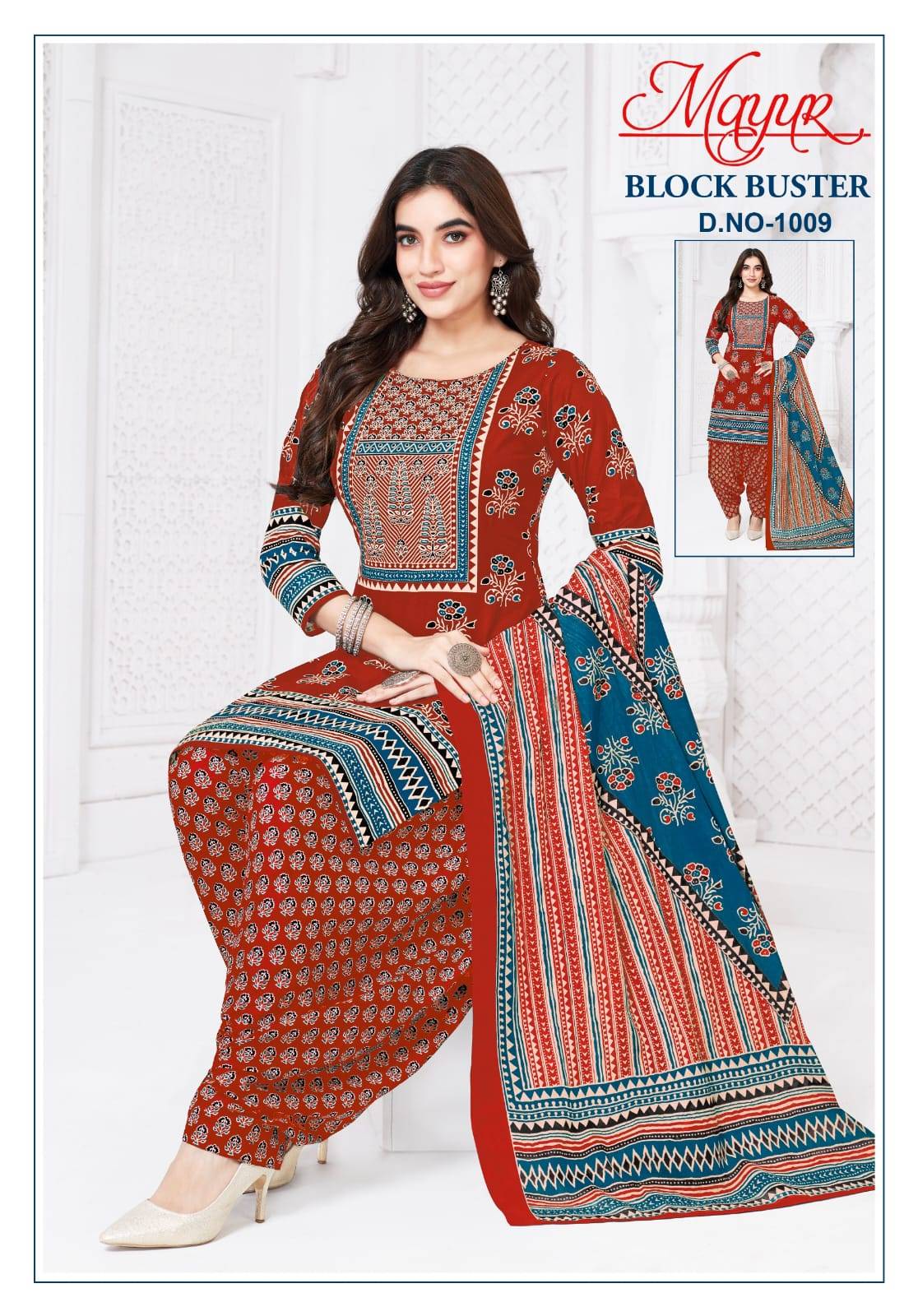 Mayur Block Buster Vol 1 Dress material manufacturers