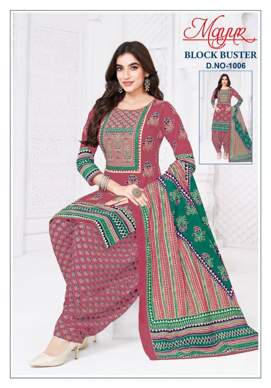 Mayur Block Buster Vol 1 Dress material manufacturers