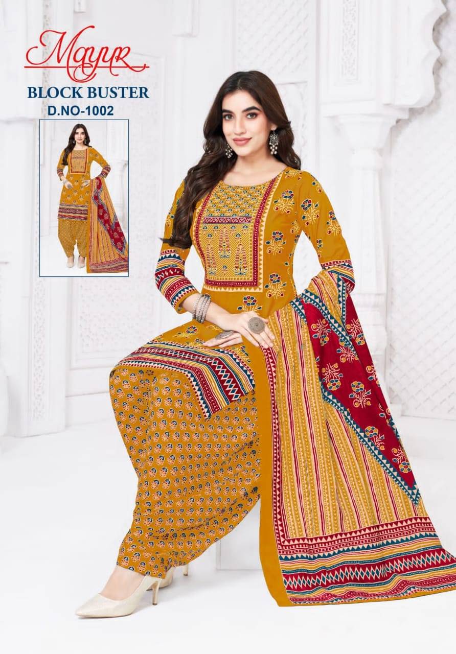 Mayur Block Buster Vol 1 Dress material manufacturers
