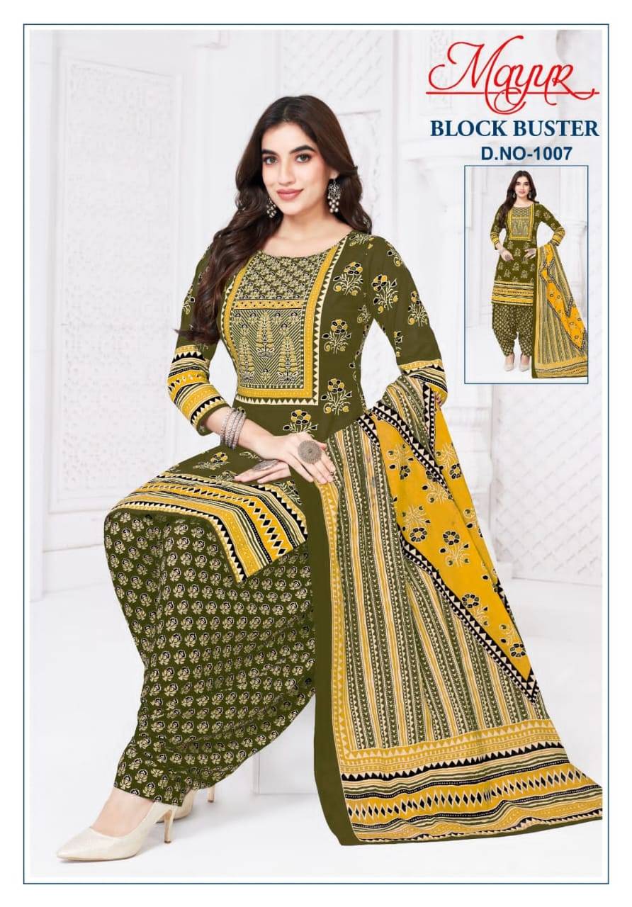 Mayur Block Buster Vol 1 Dress material manufacturers