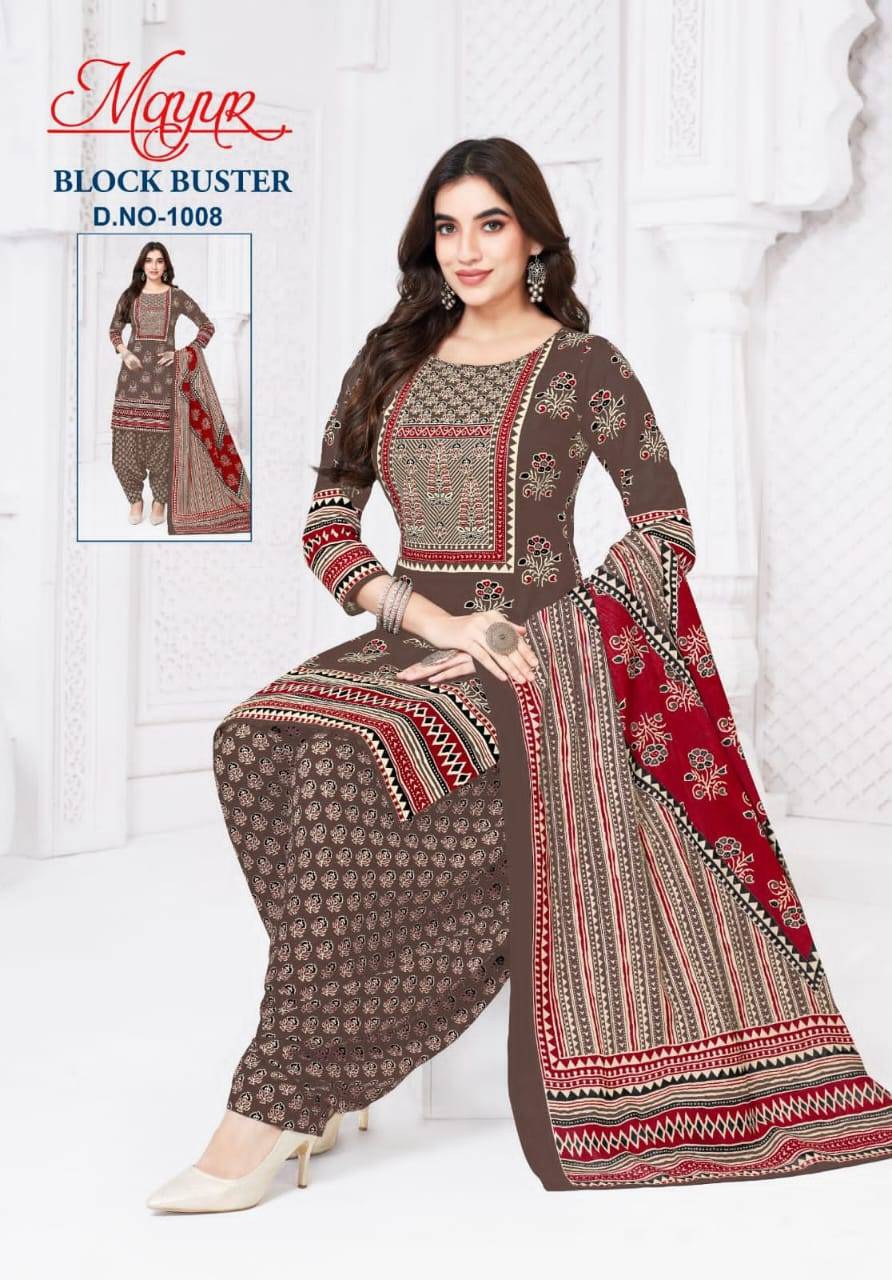 Mayur Block Buster Vol 1 Dress material manufacturers