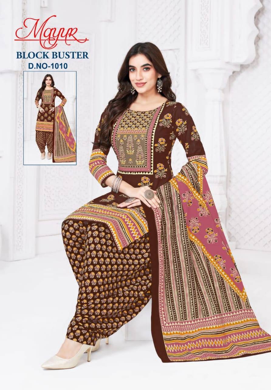 Mayur Block Buster Vol 1 Dress material manufacturers