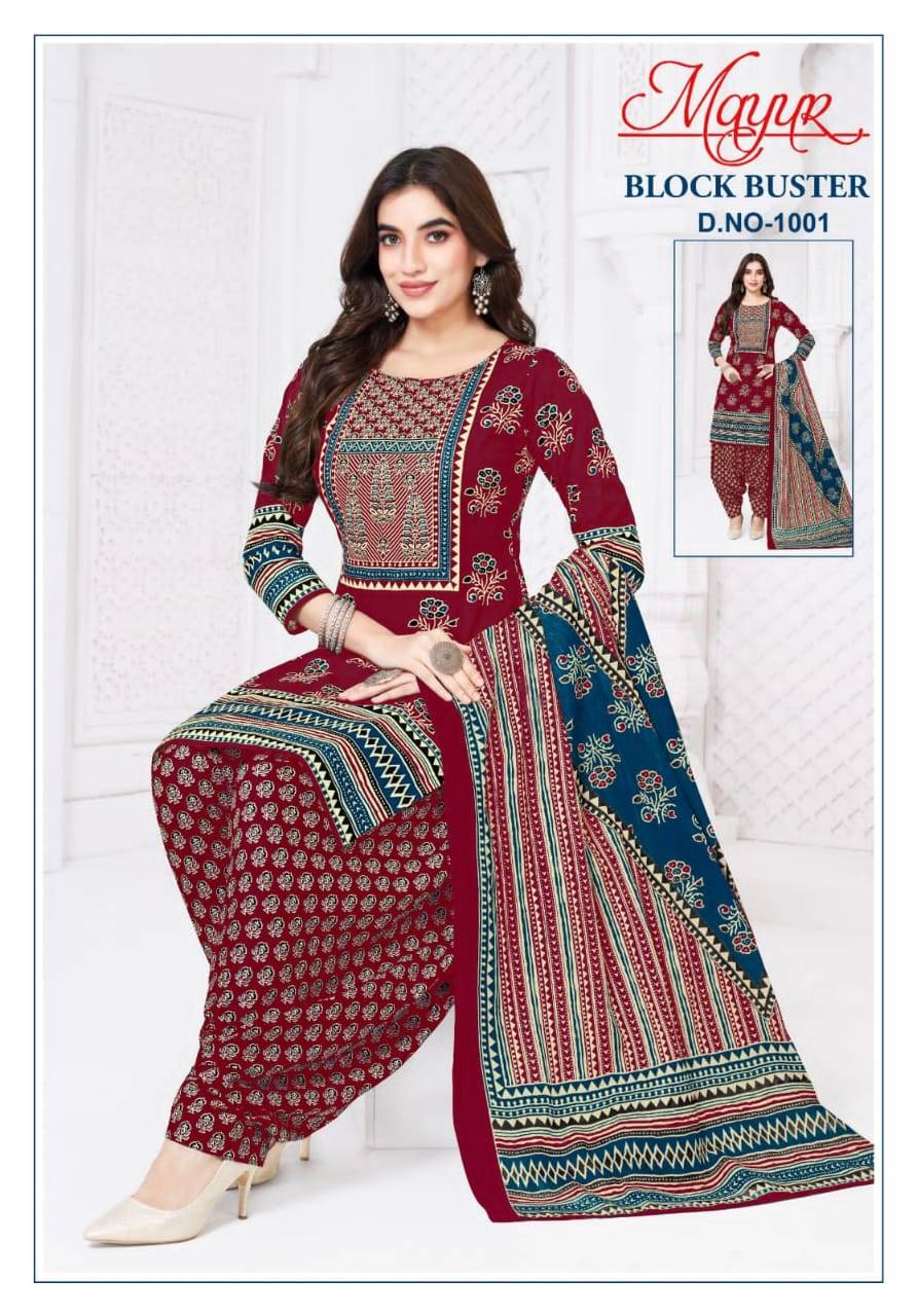 Mayur Block Buster Vol 1 Dress material manufacturers