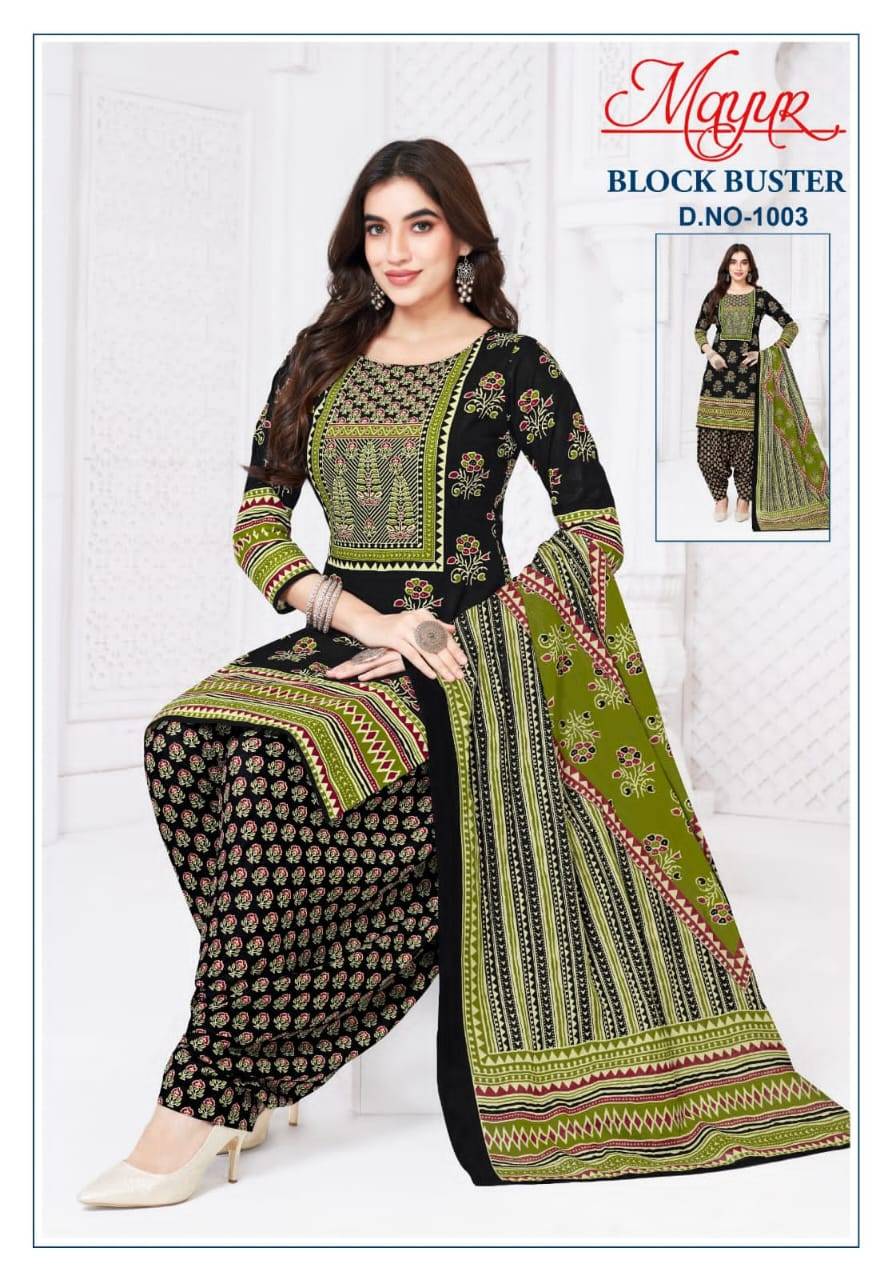 Mayur Block Buster Vol 1 Dress material manufacturers