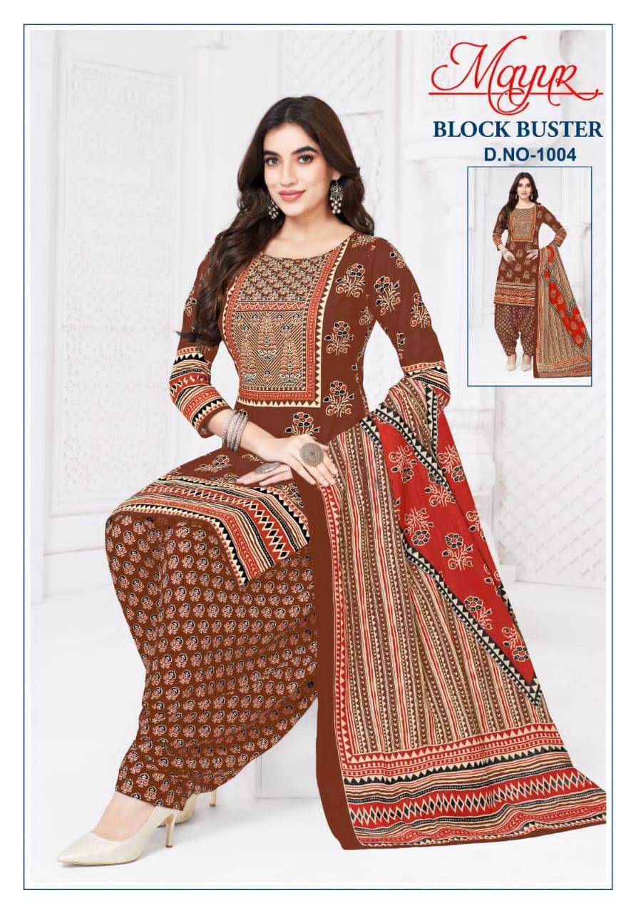 Mayur Block Buster Vol 1 Dress material manufacturers