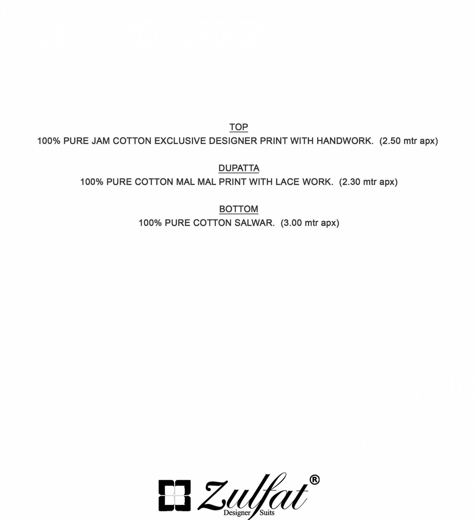 Zulfat Latifa Ladies dress material wholesale