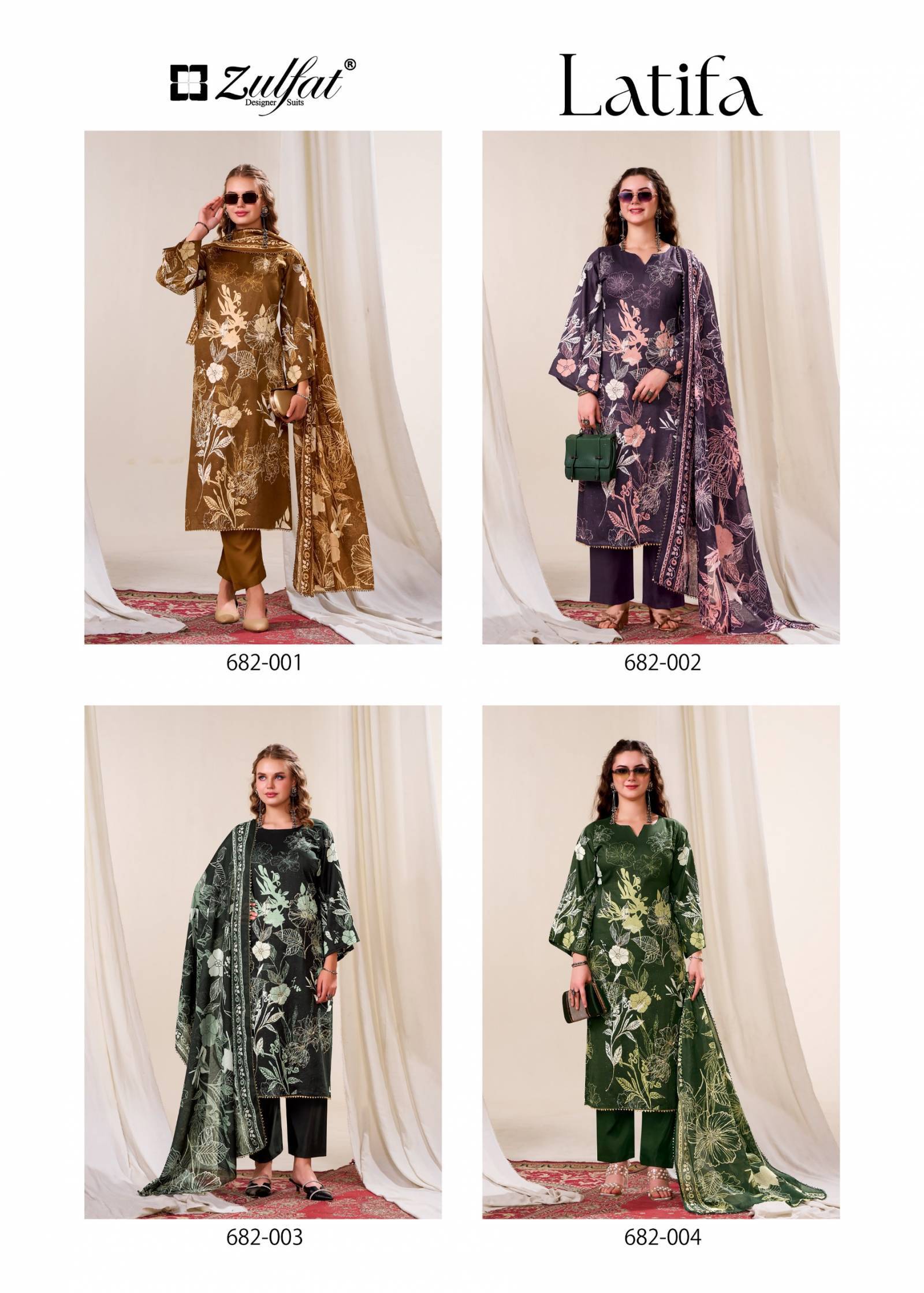 Zulfat Latifa Ladies dress material wholesale