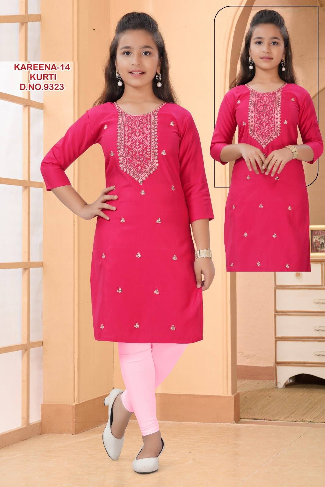 Kareena Vol 14 Wholesale kurtis for ladies