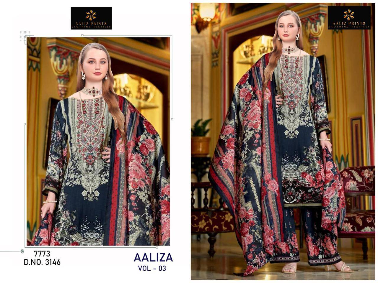 Aaliz Aaliza Nx Dress material dealers in Hyderabad