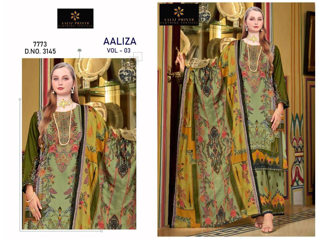 Aaliz Aaliza Nx Dress material dealers in Hyderabad