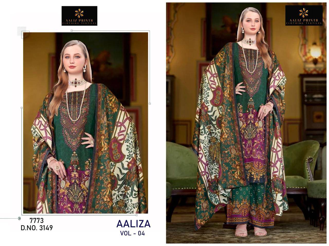Aaliz Aaliza Nx Dress material dealers in Hyderabad