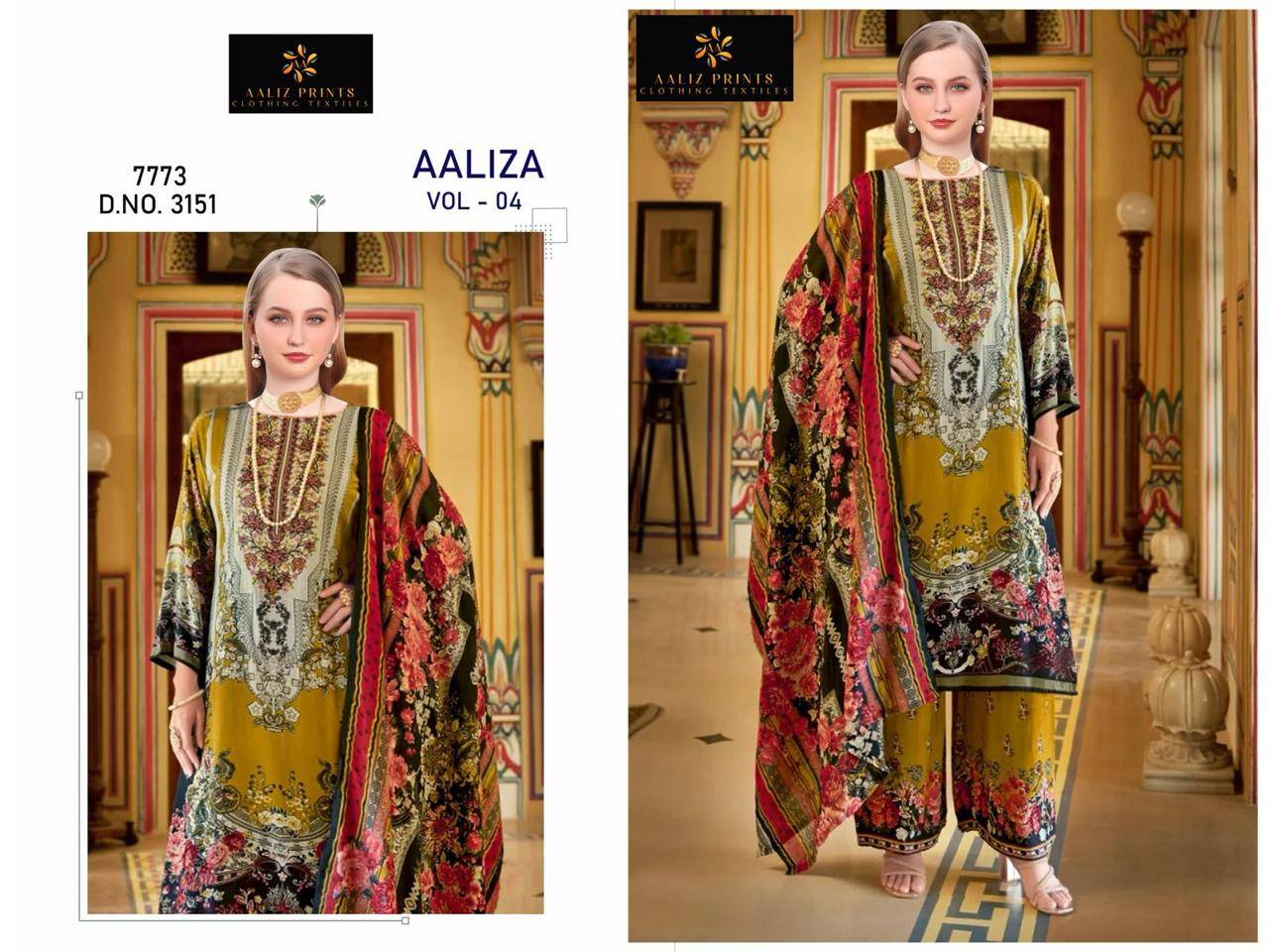 Aaliz Aaliza Nx Dress material dealers in Hyderabad