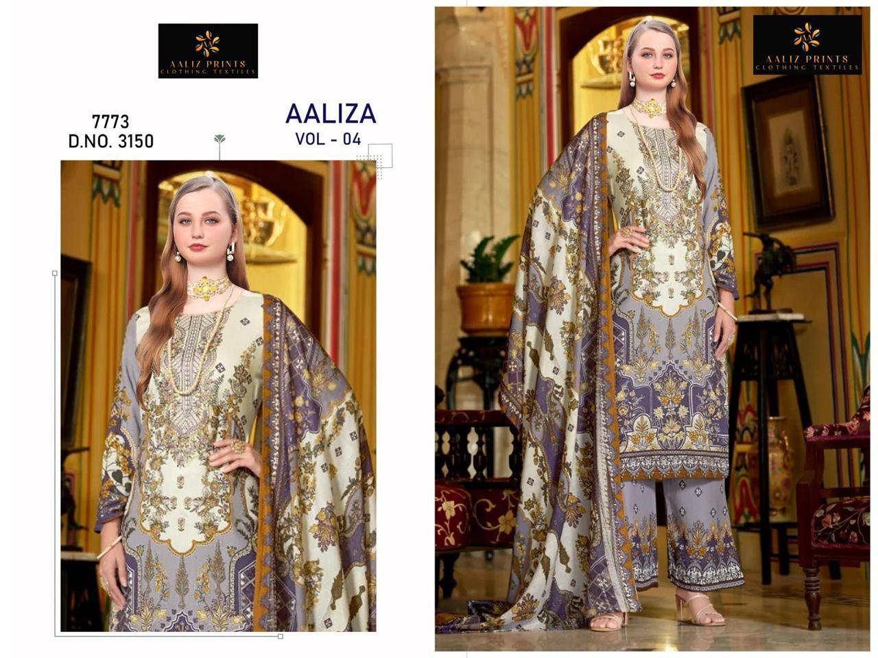 Aaliz Aaliza Nx Dress material dealers in Hyderabad