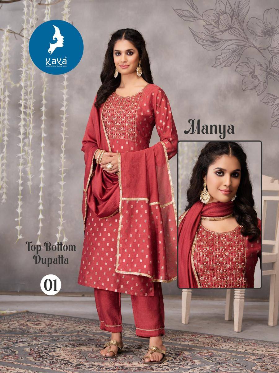 Kaya manya wholesale dealer for Kurti in ahmedabad 